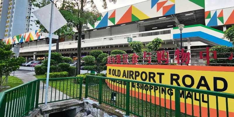 old-airport-road-food-centre